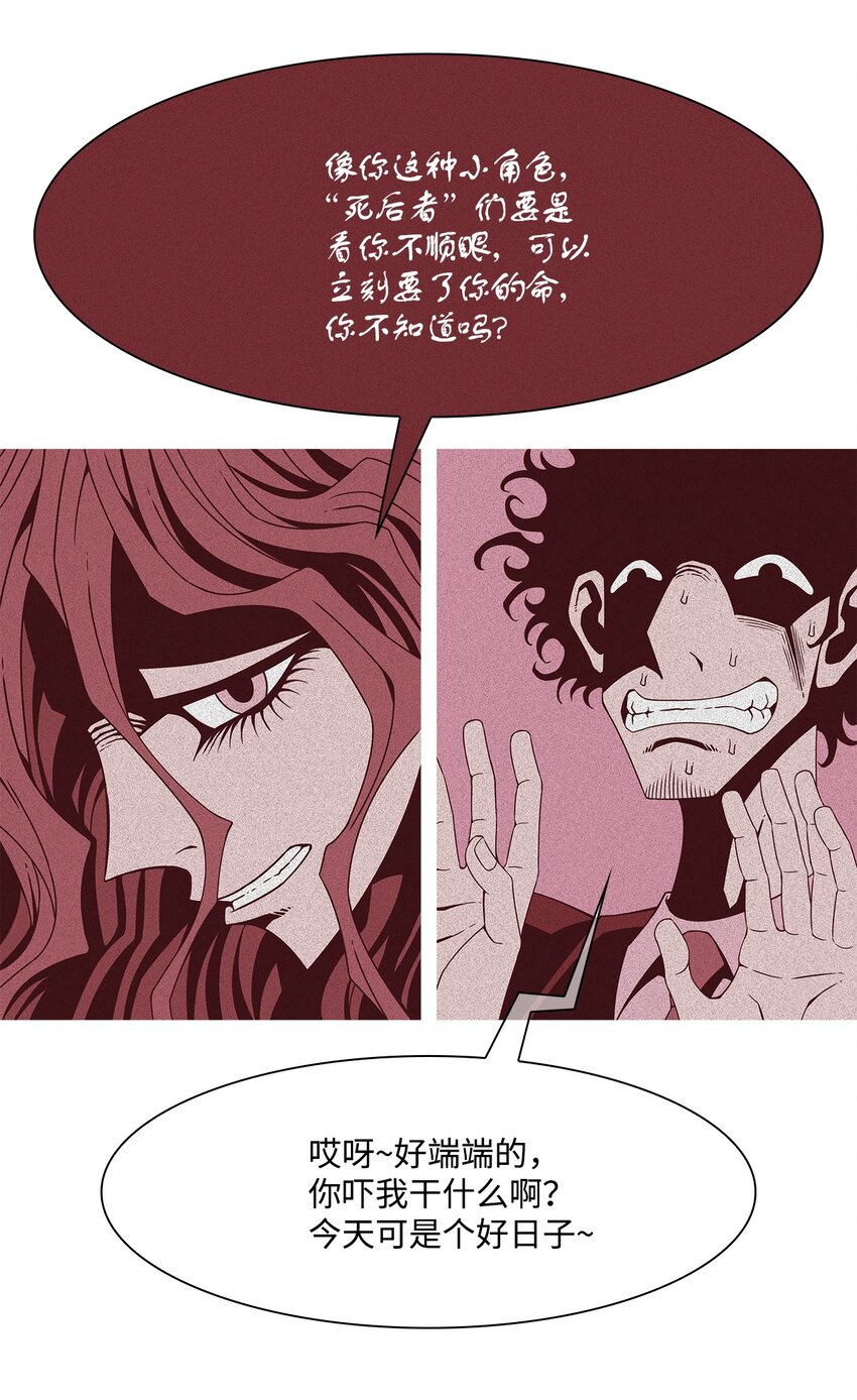 03 儿子60