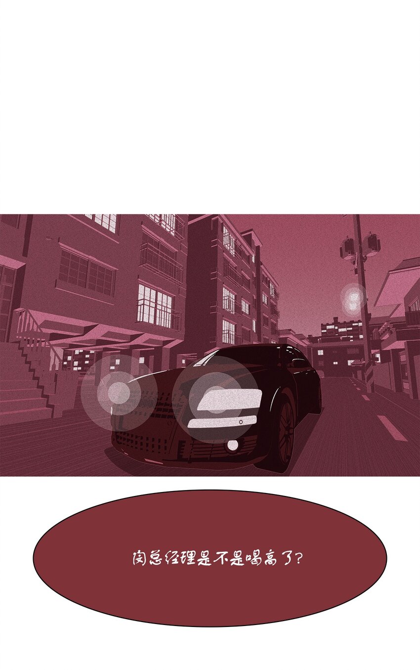 03 儿子62