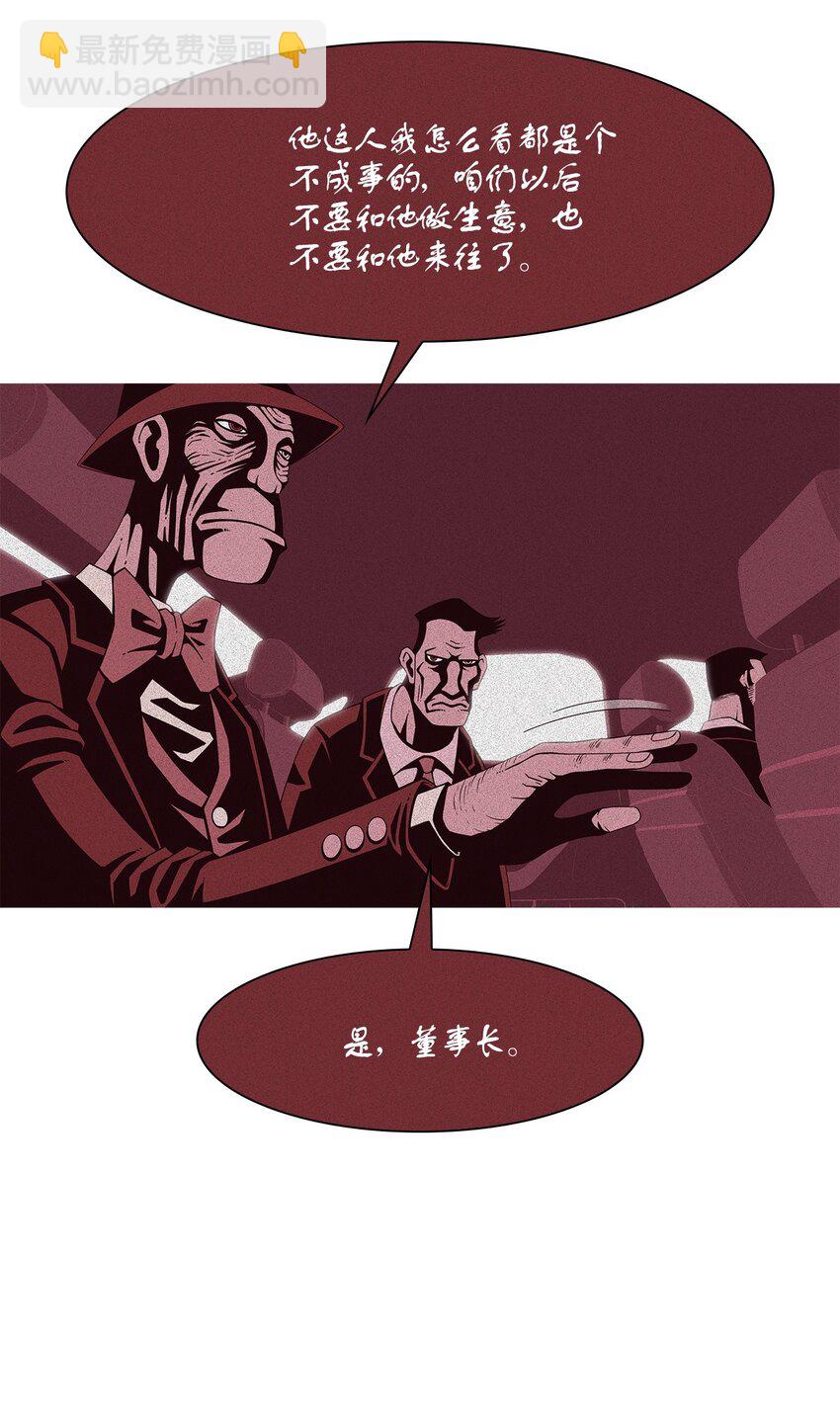 03 儿子63