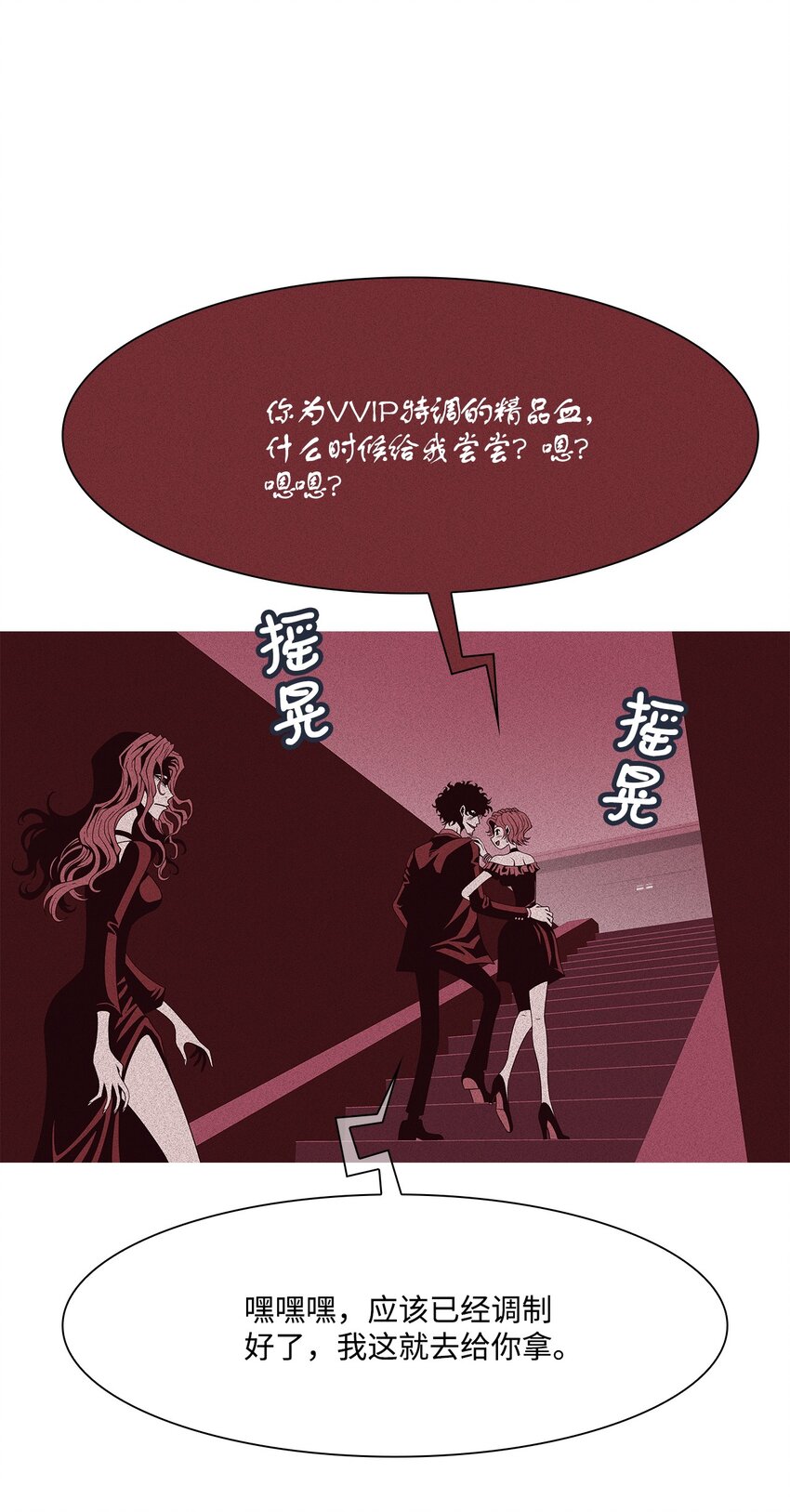 03 儿子64
