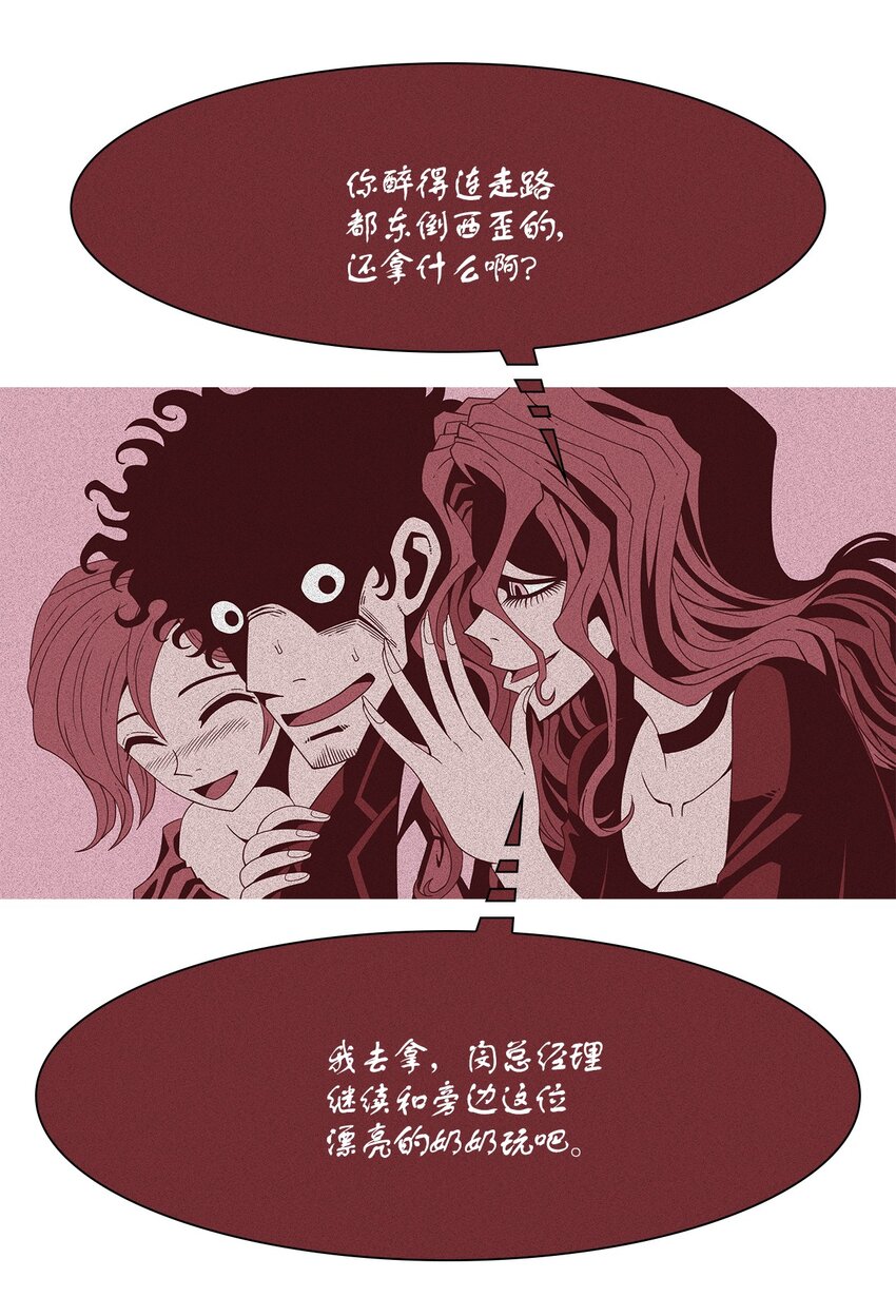 03 儿子65