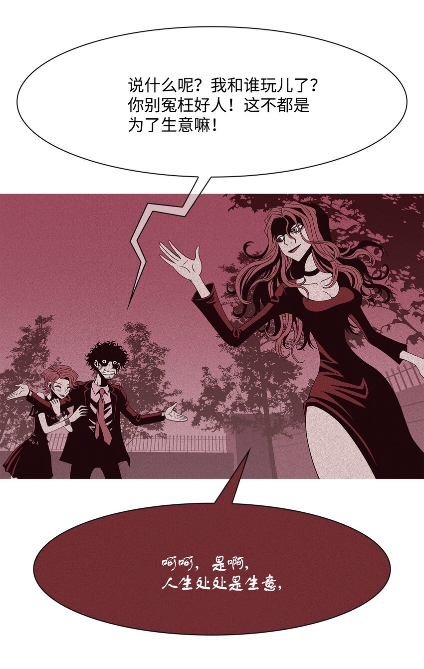 03 儿子66