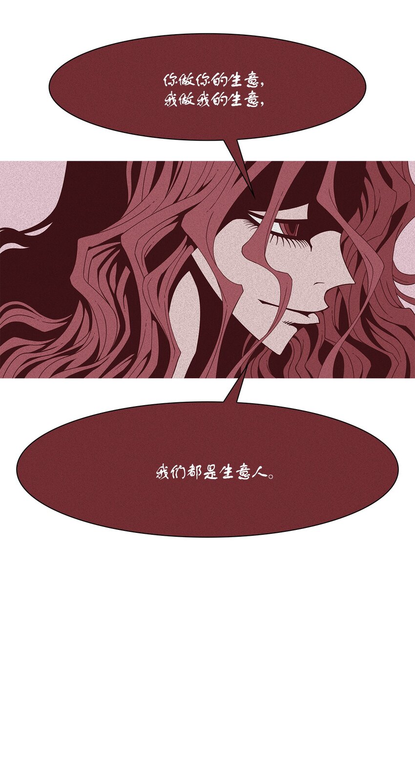 03 儿子67