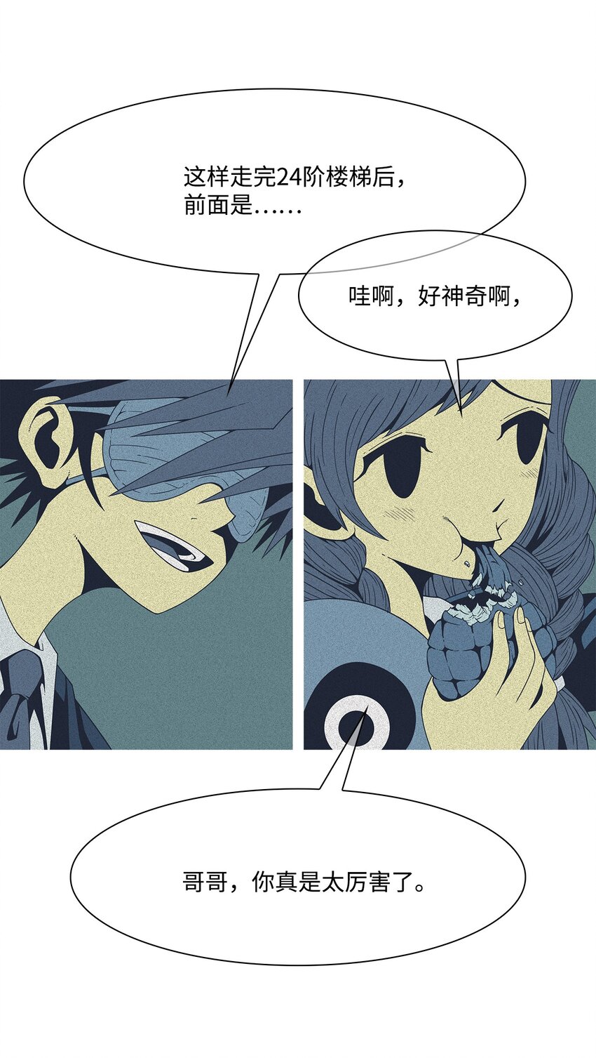 03 儿子72