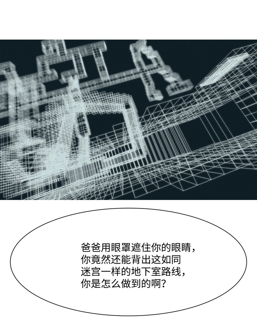 03 儿子73