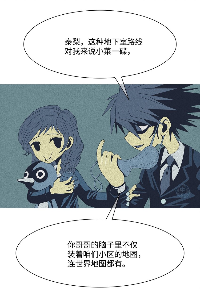 03 儿子74