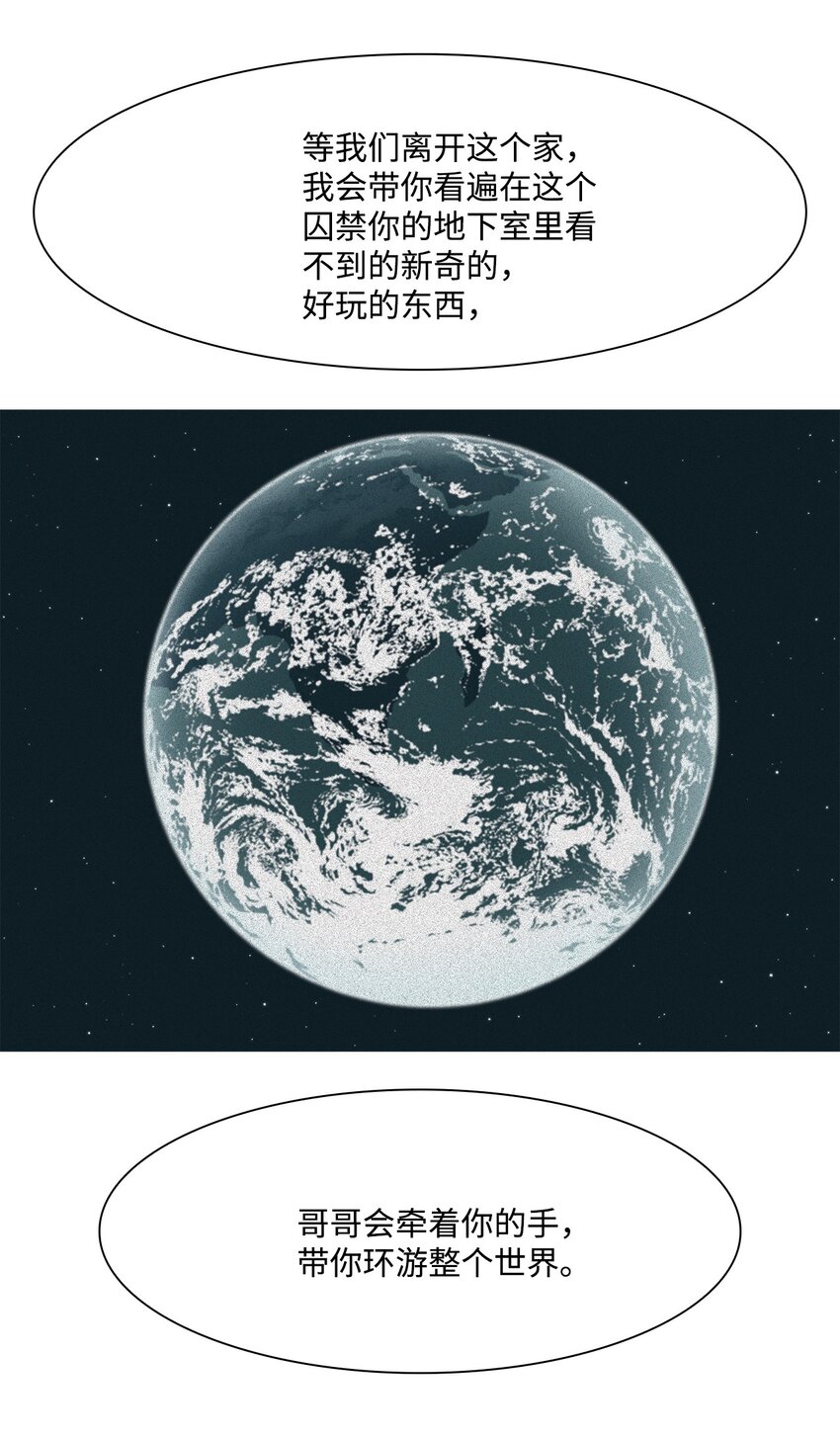 03 儿子75