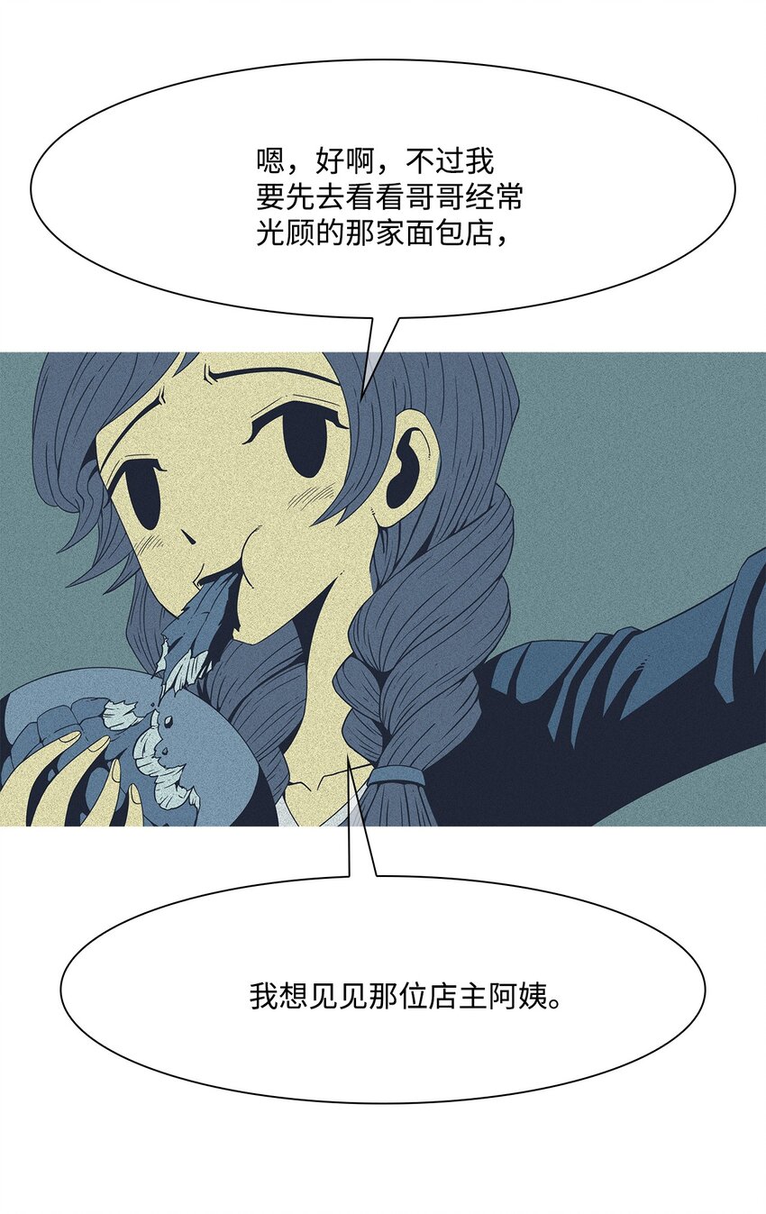 03 儿子76
