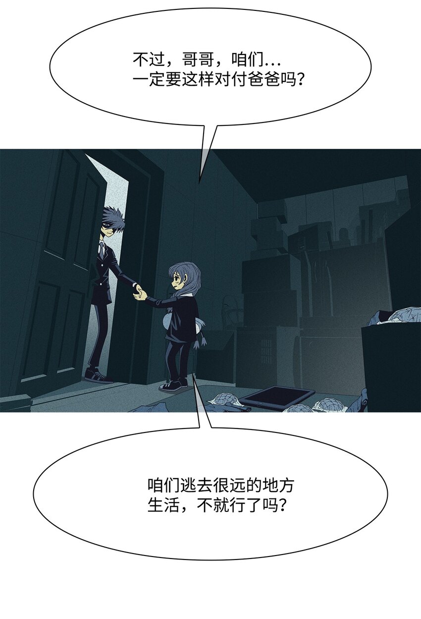 03 儿子79