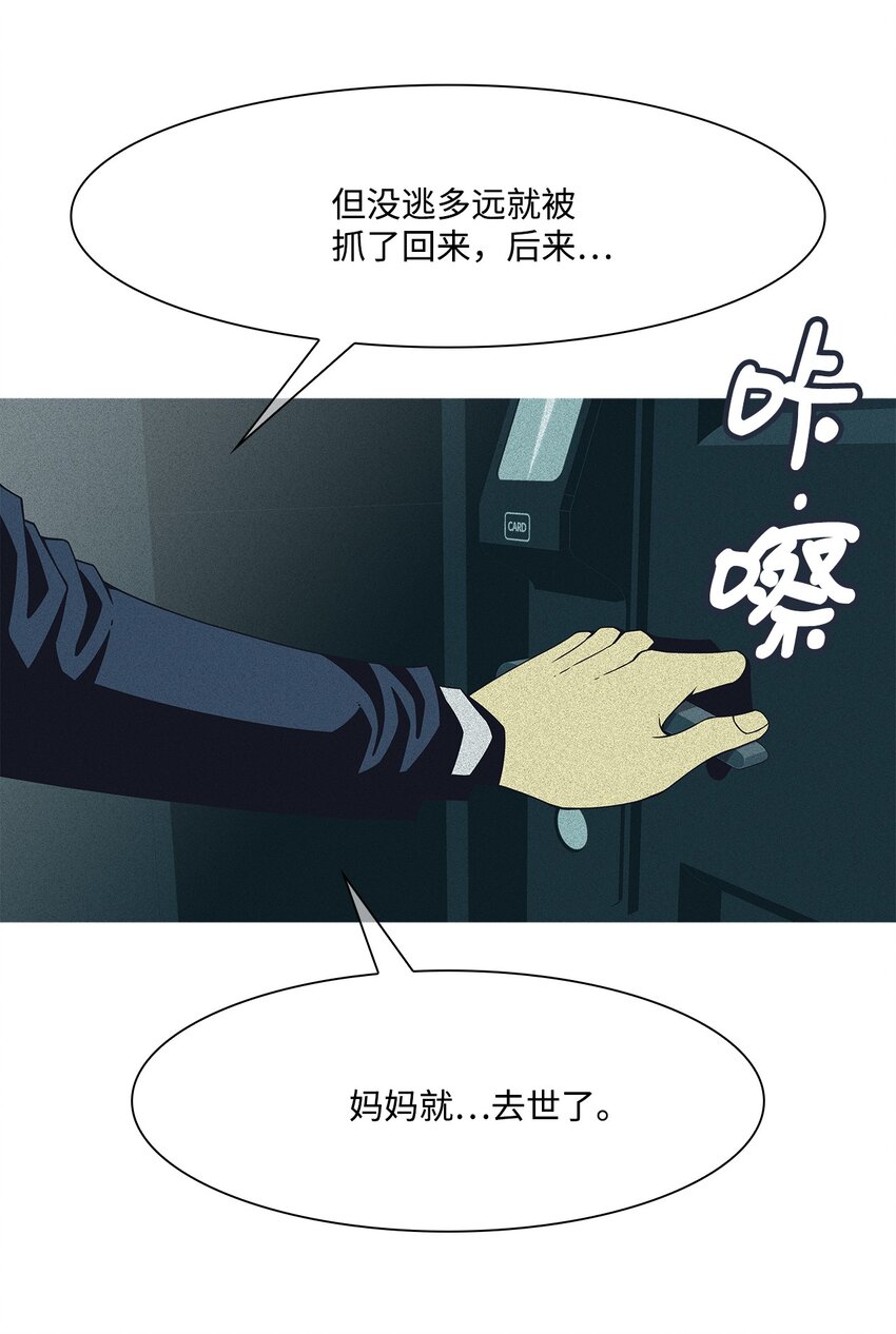 03 儿子81