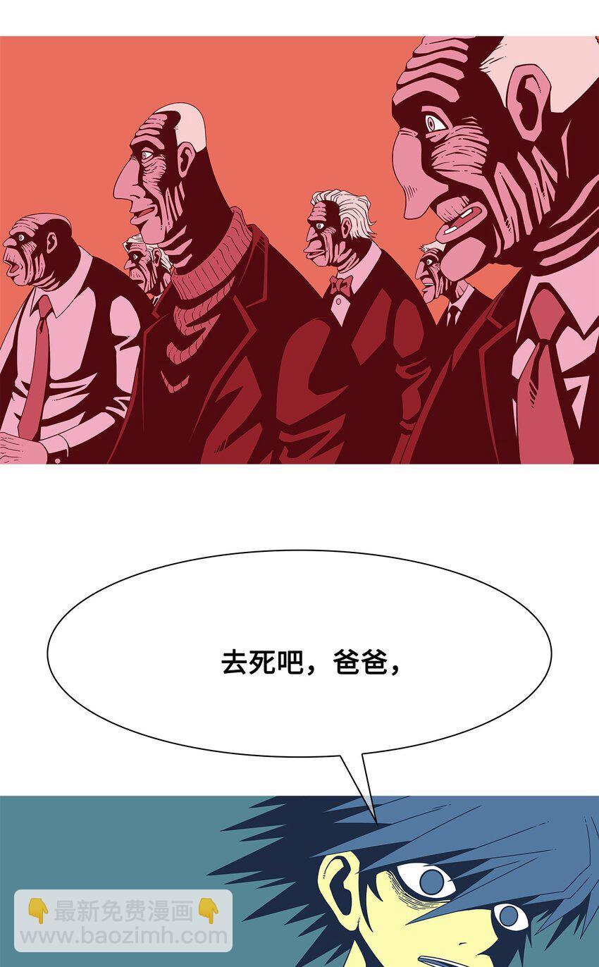 03 儿子89