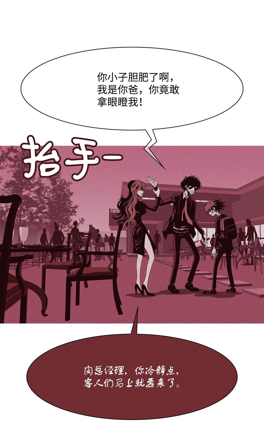 03 儿子9