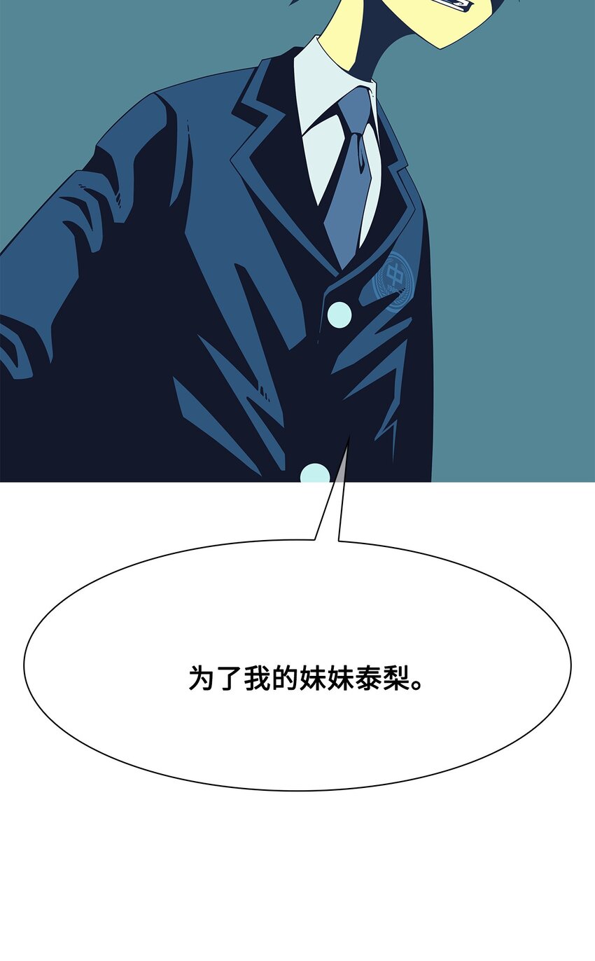 03 儿子90
