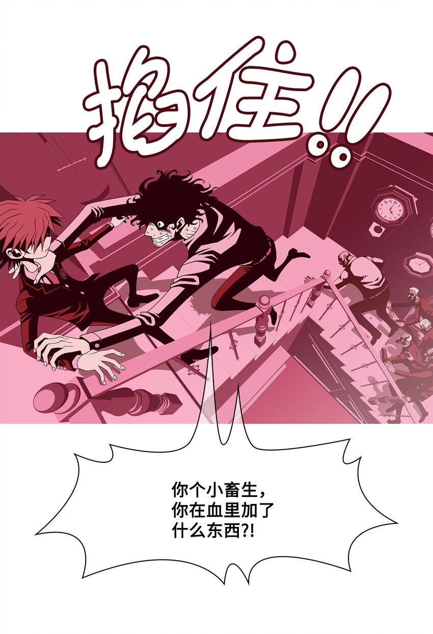 03 儿子93