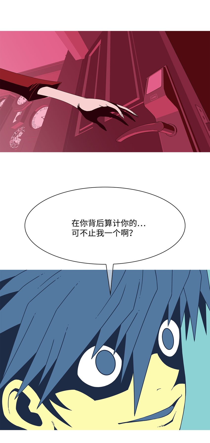 03 儿子95