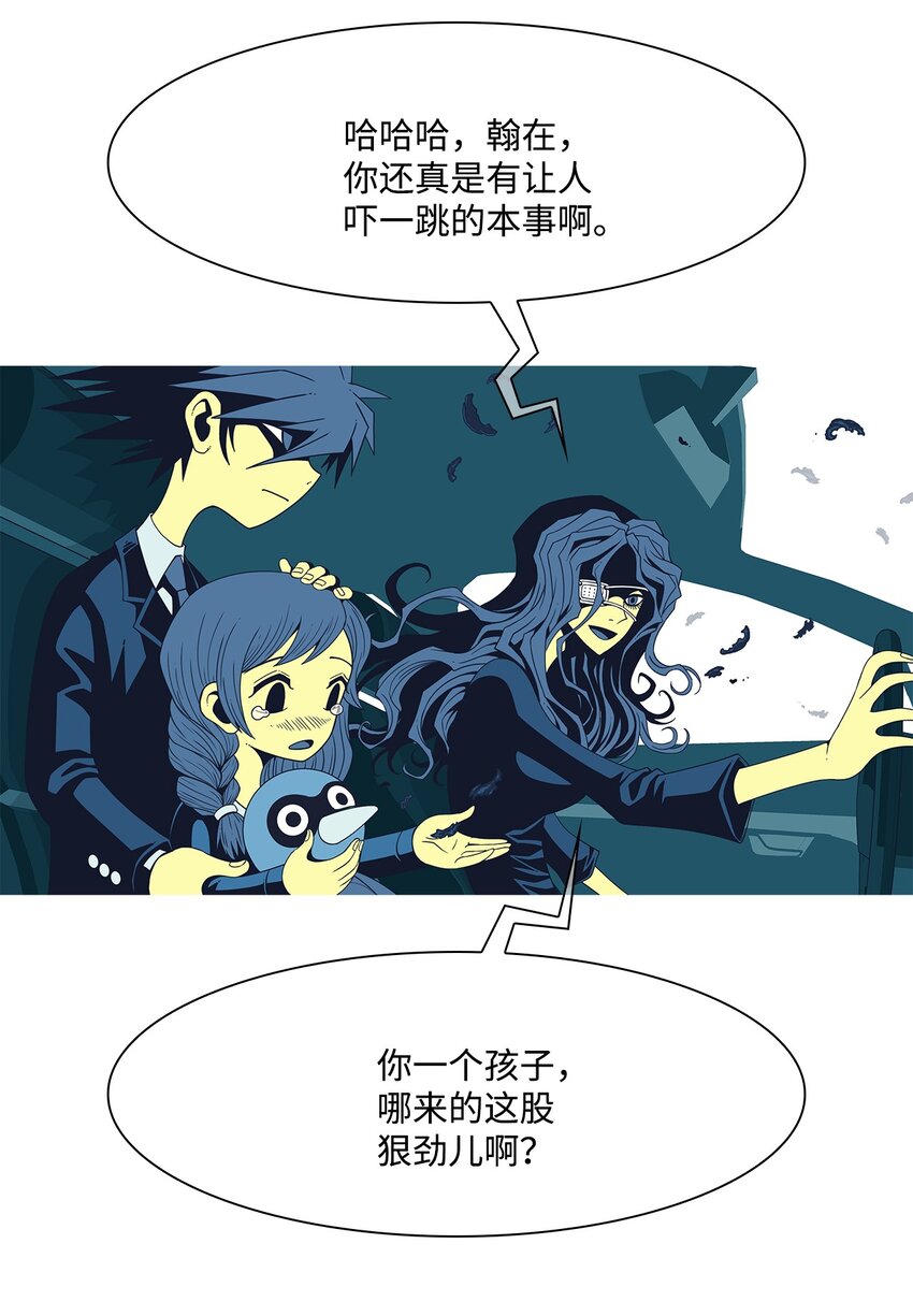04 交易84
