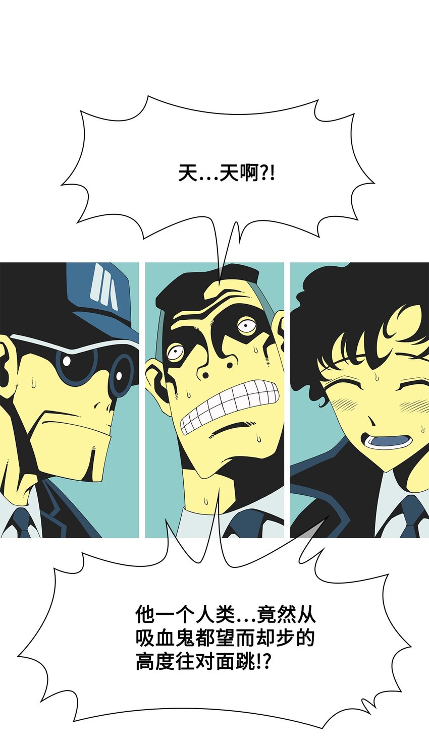 09 永别10