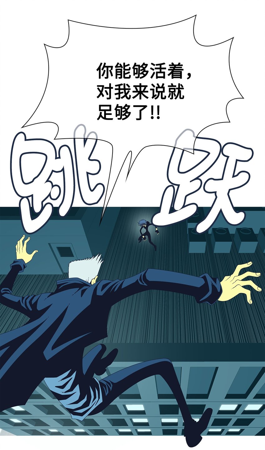 09 永别13