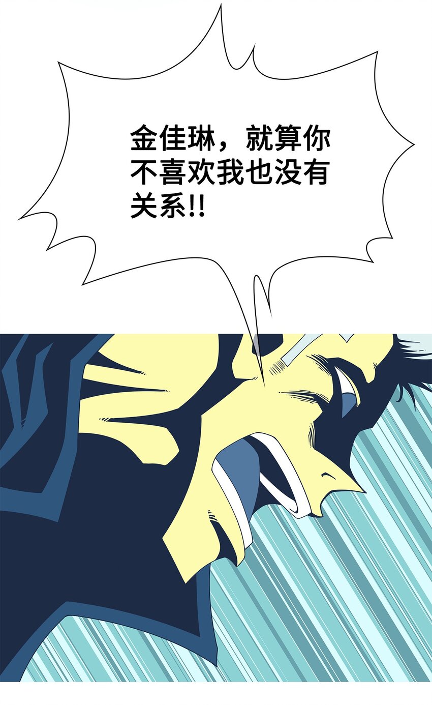 09 永别14