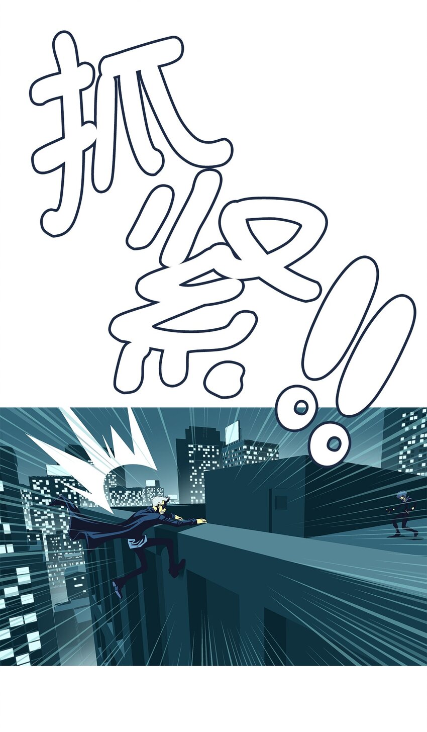 09 永别15