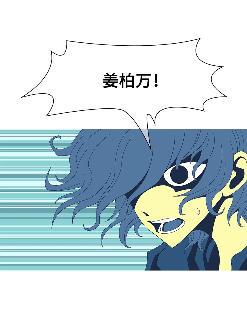 09 永别16