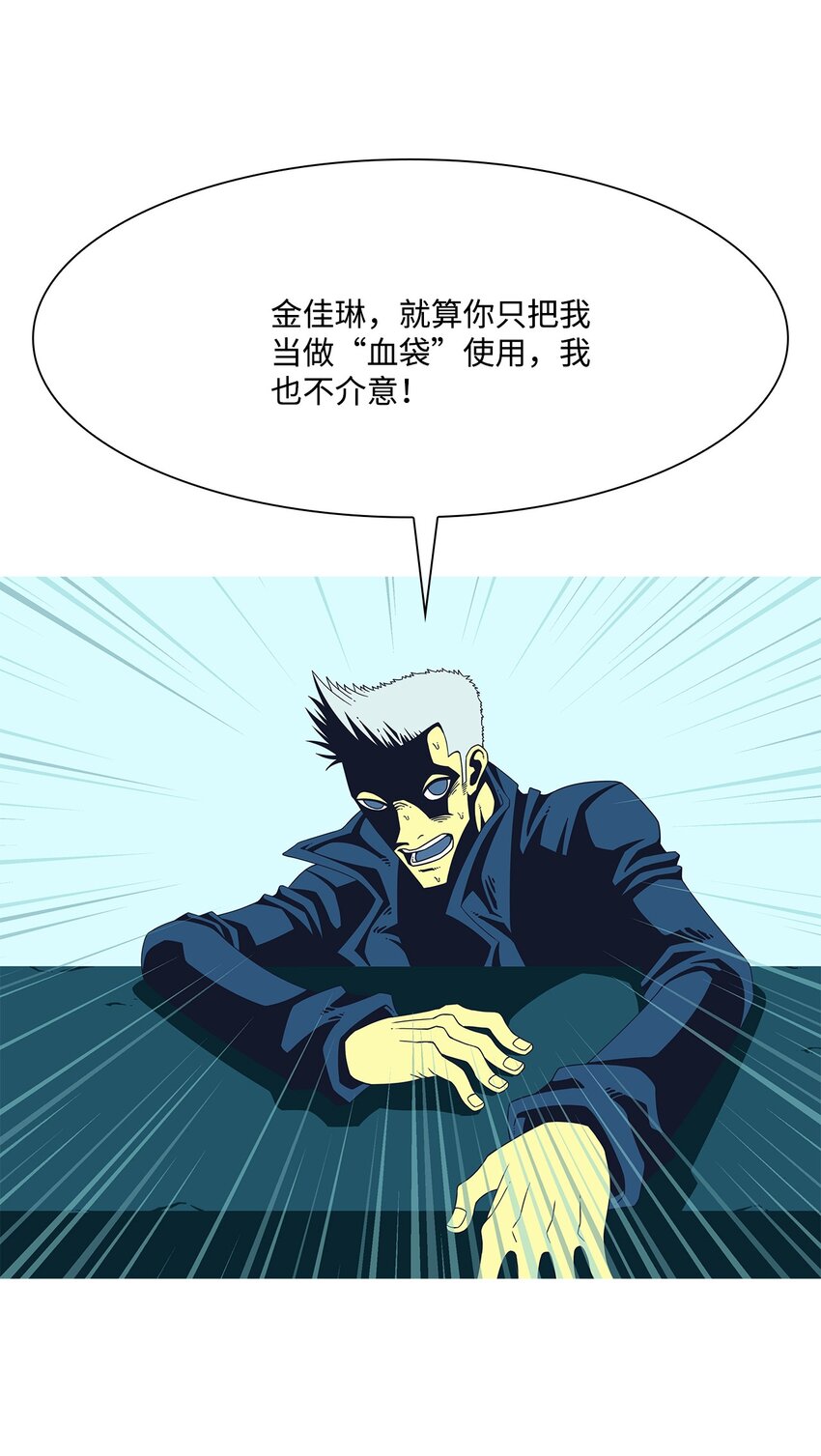 09 永别17