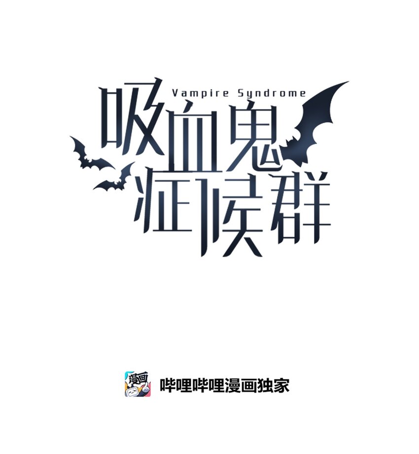 09 永别2