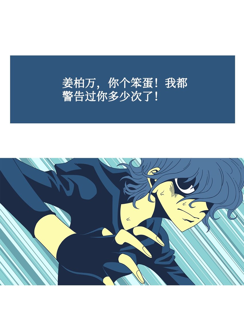 09 永别21