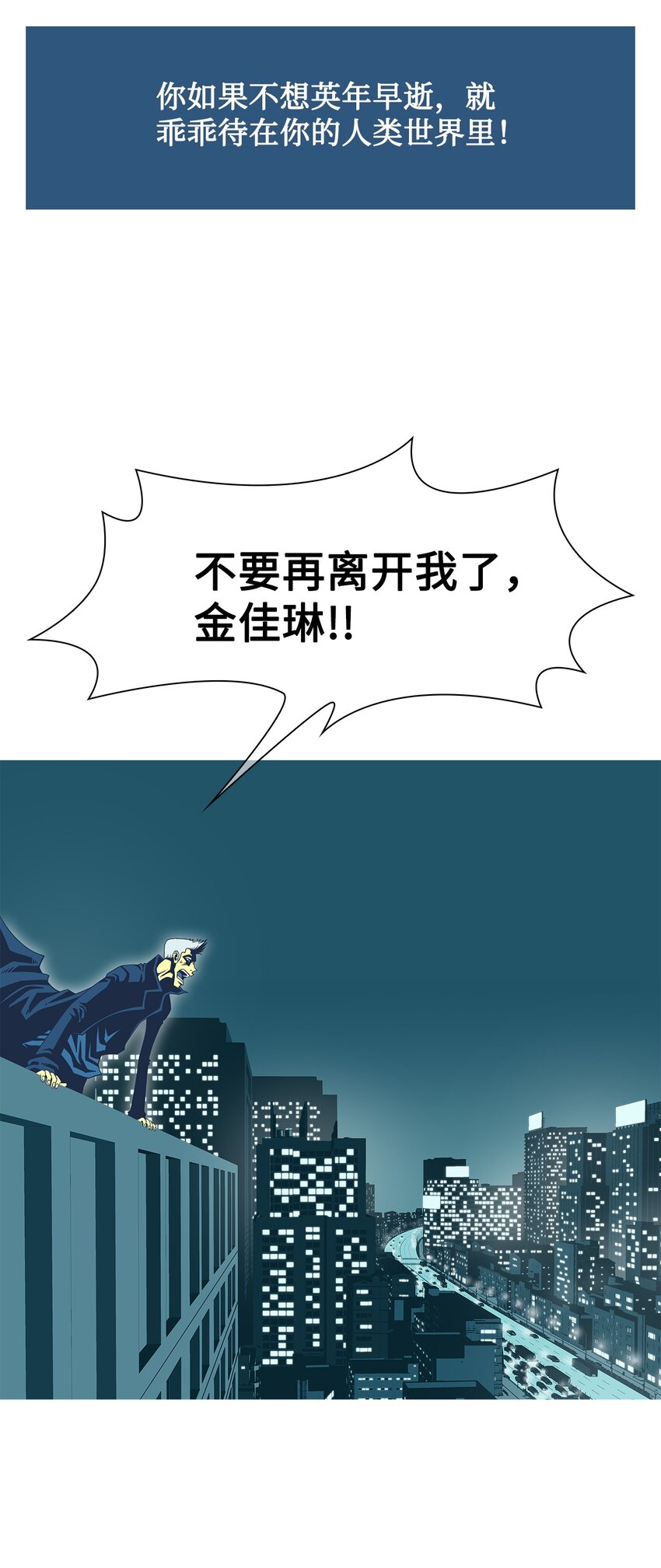 09 永别22