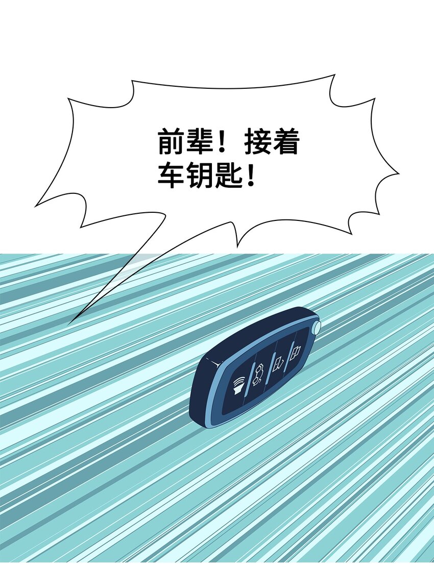 09 永别25