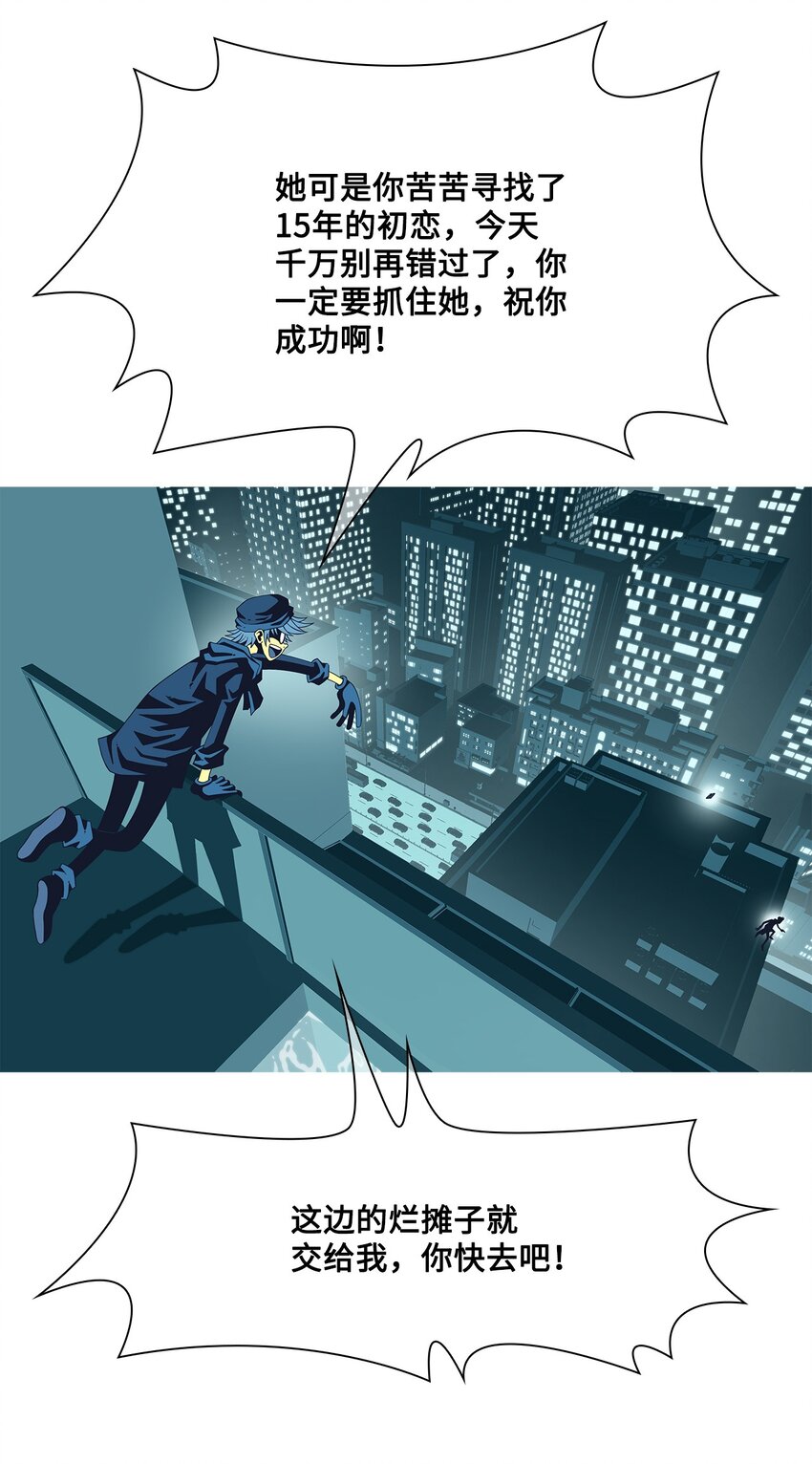 09 永别26