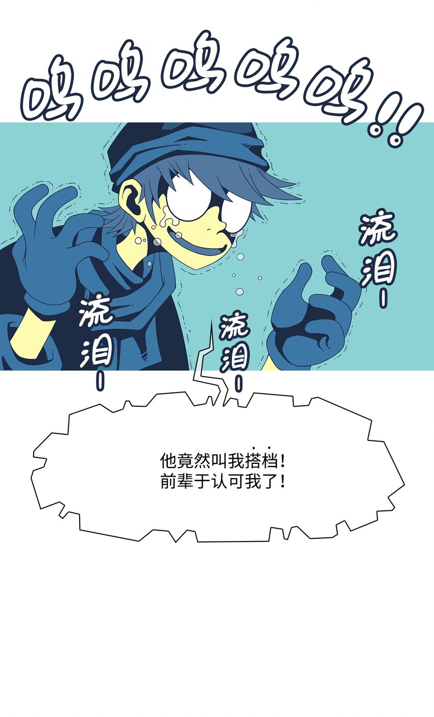 09 永别28