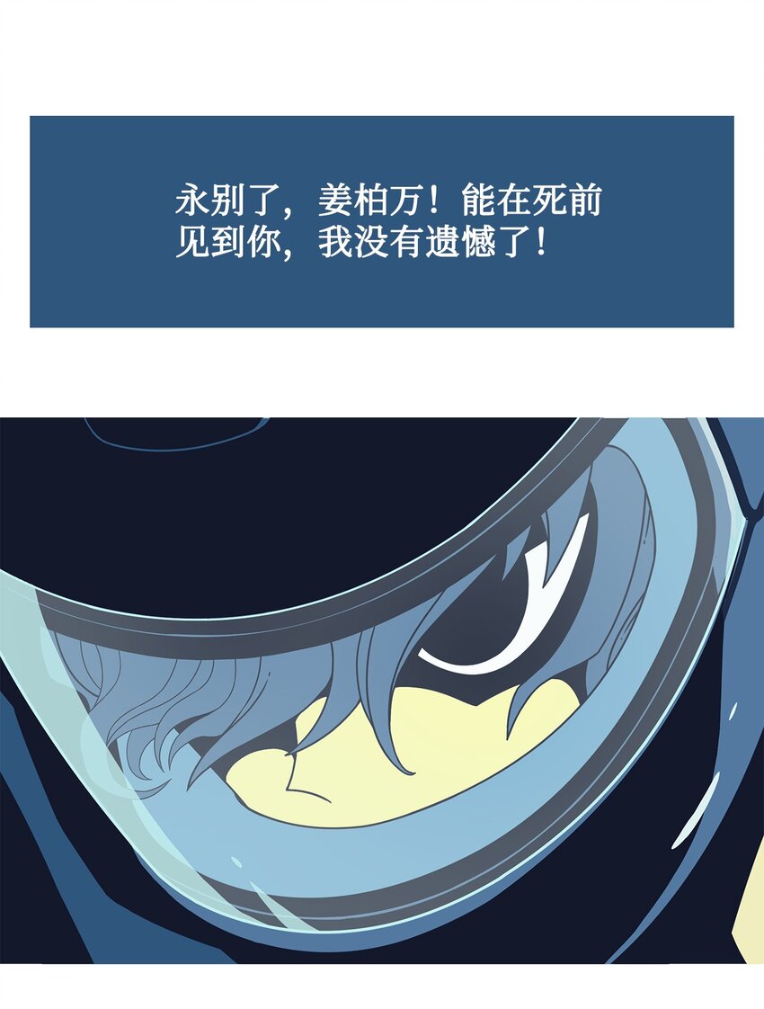 09 永别30