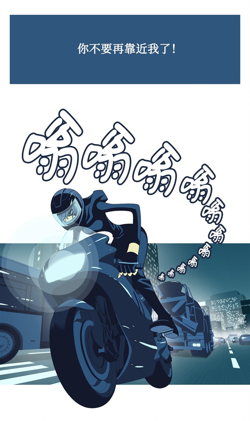 09 永别31