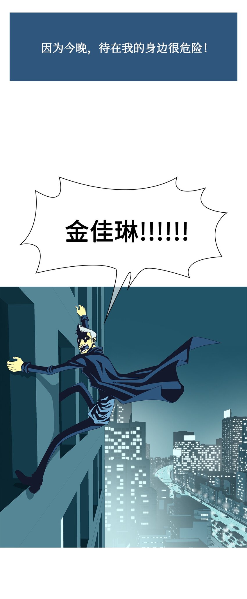 09 永别32