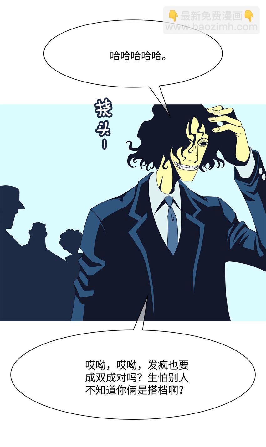 09 永别38
