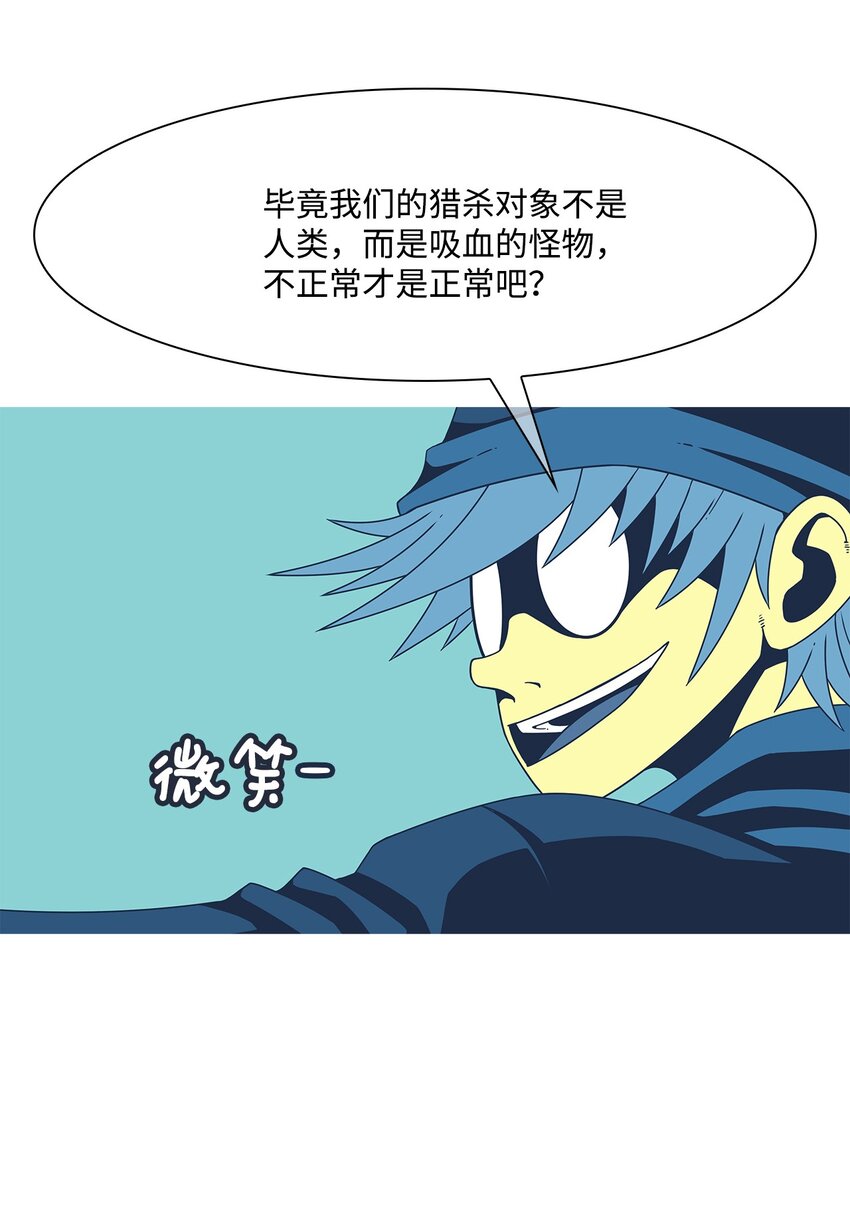 09 永别39