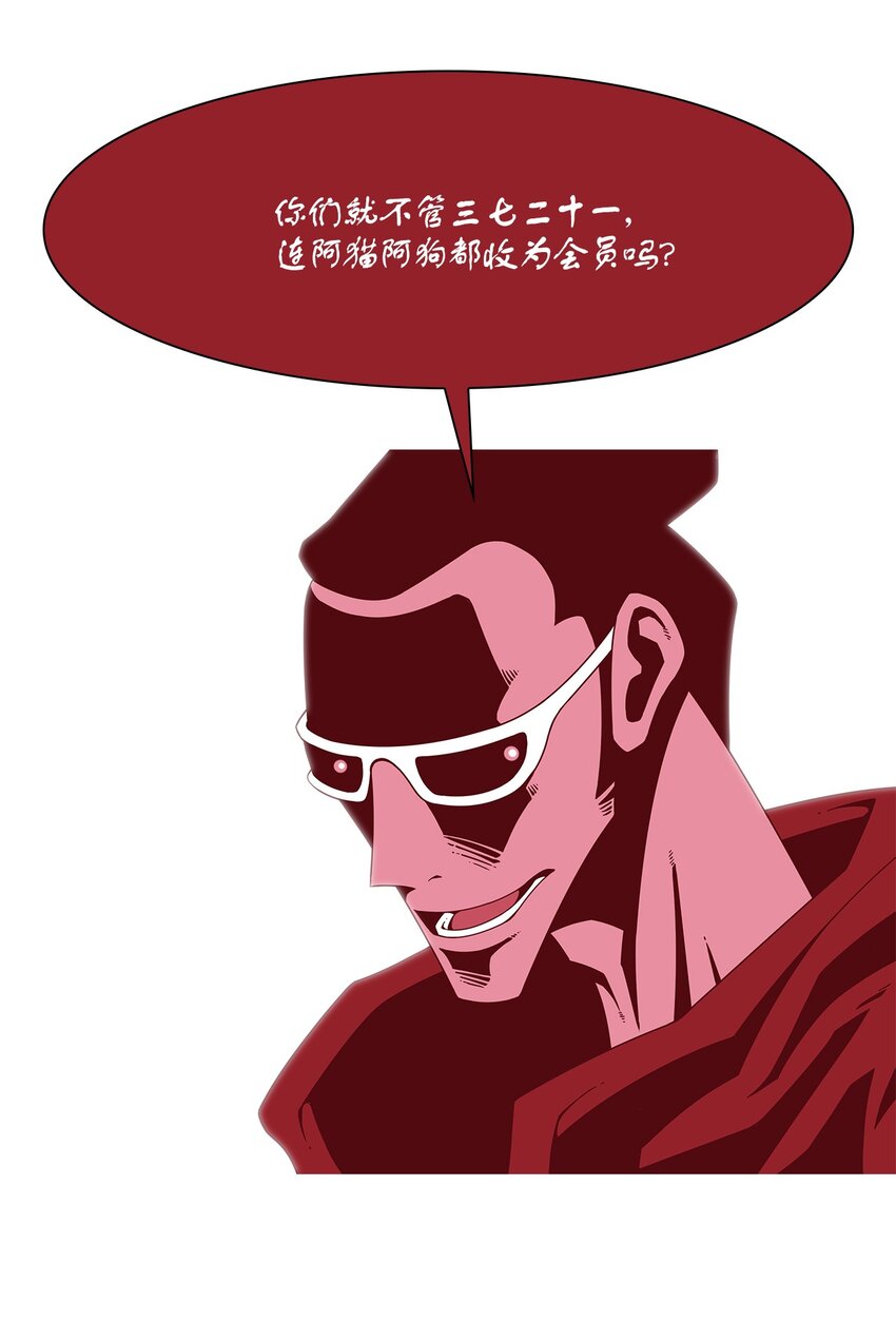 09 永别43