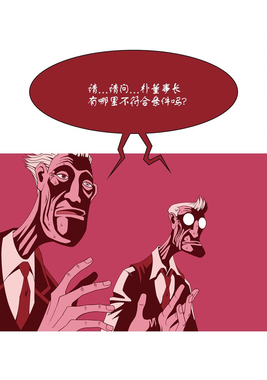 09 永别44