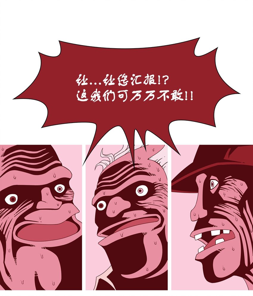 09 永别46