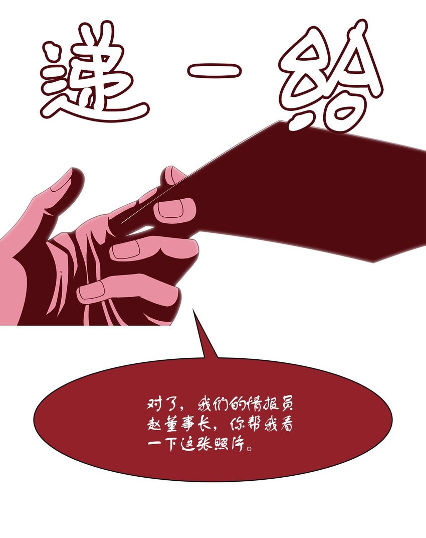09 永别48