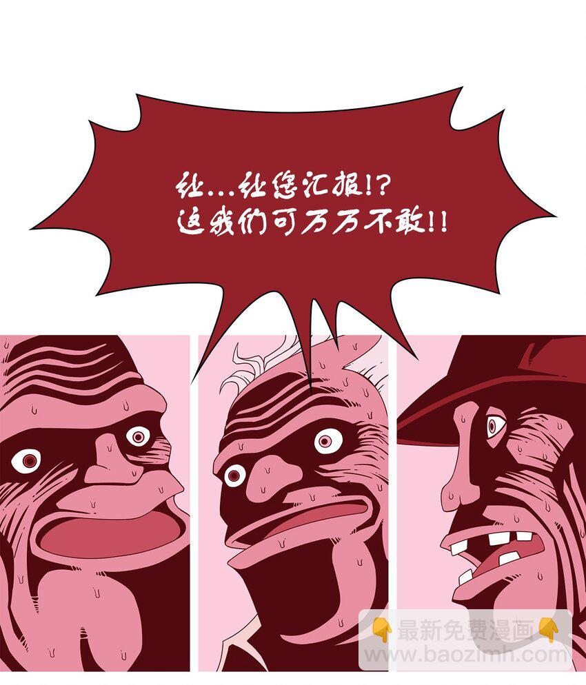 09 永别50