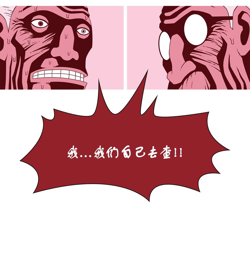 09 永别51