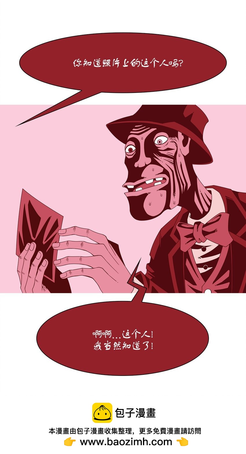 09 永别53