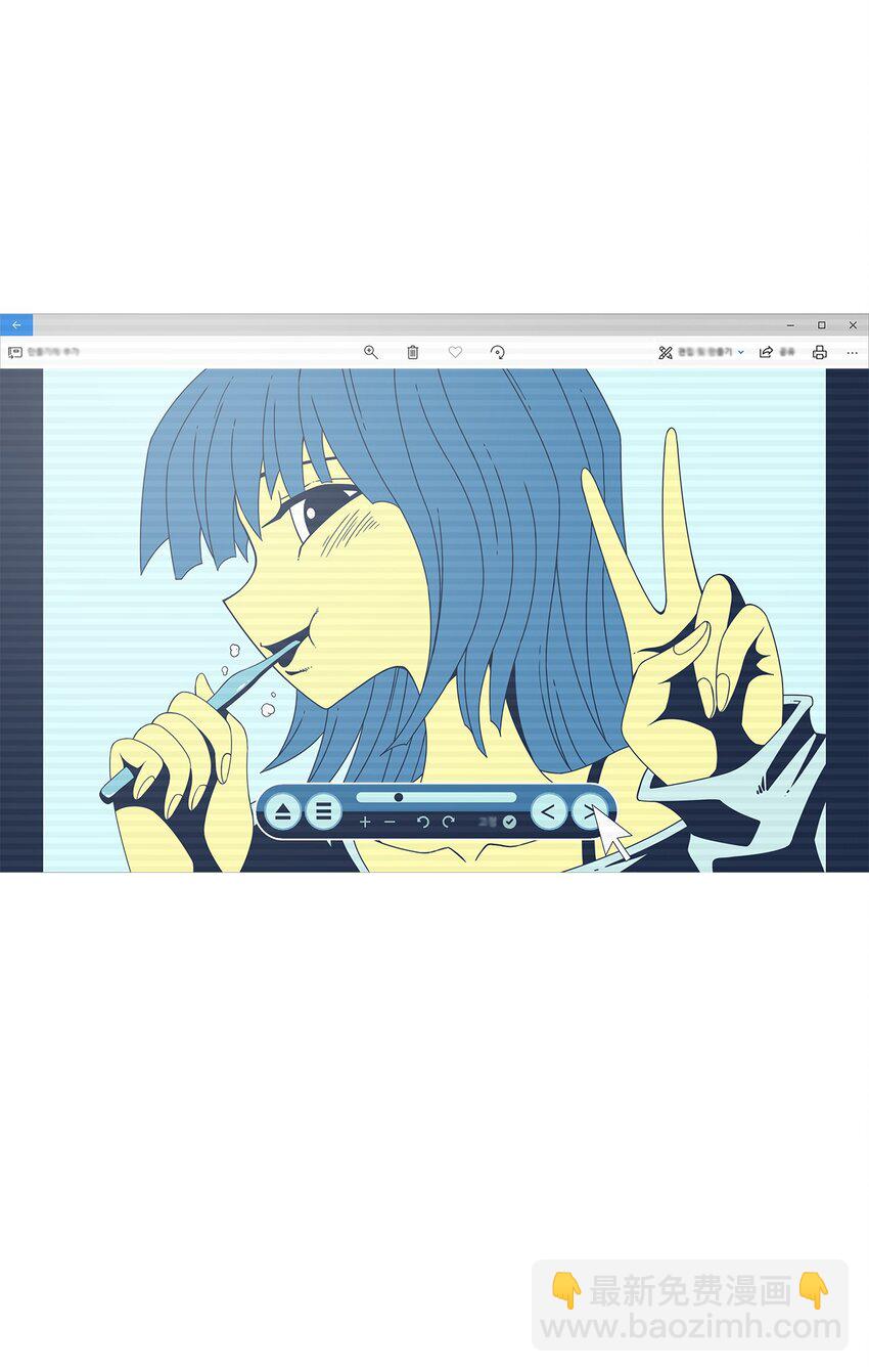 09 永别73