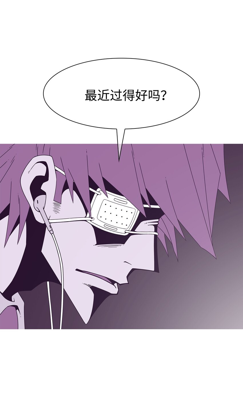 09 永别77
