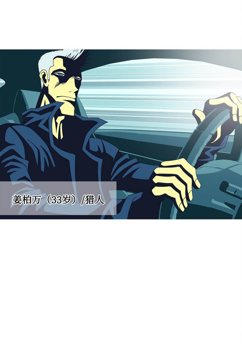 09 永别79