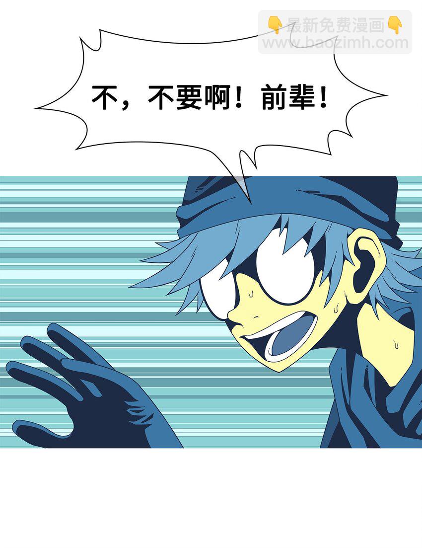 09 永别8
