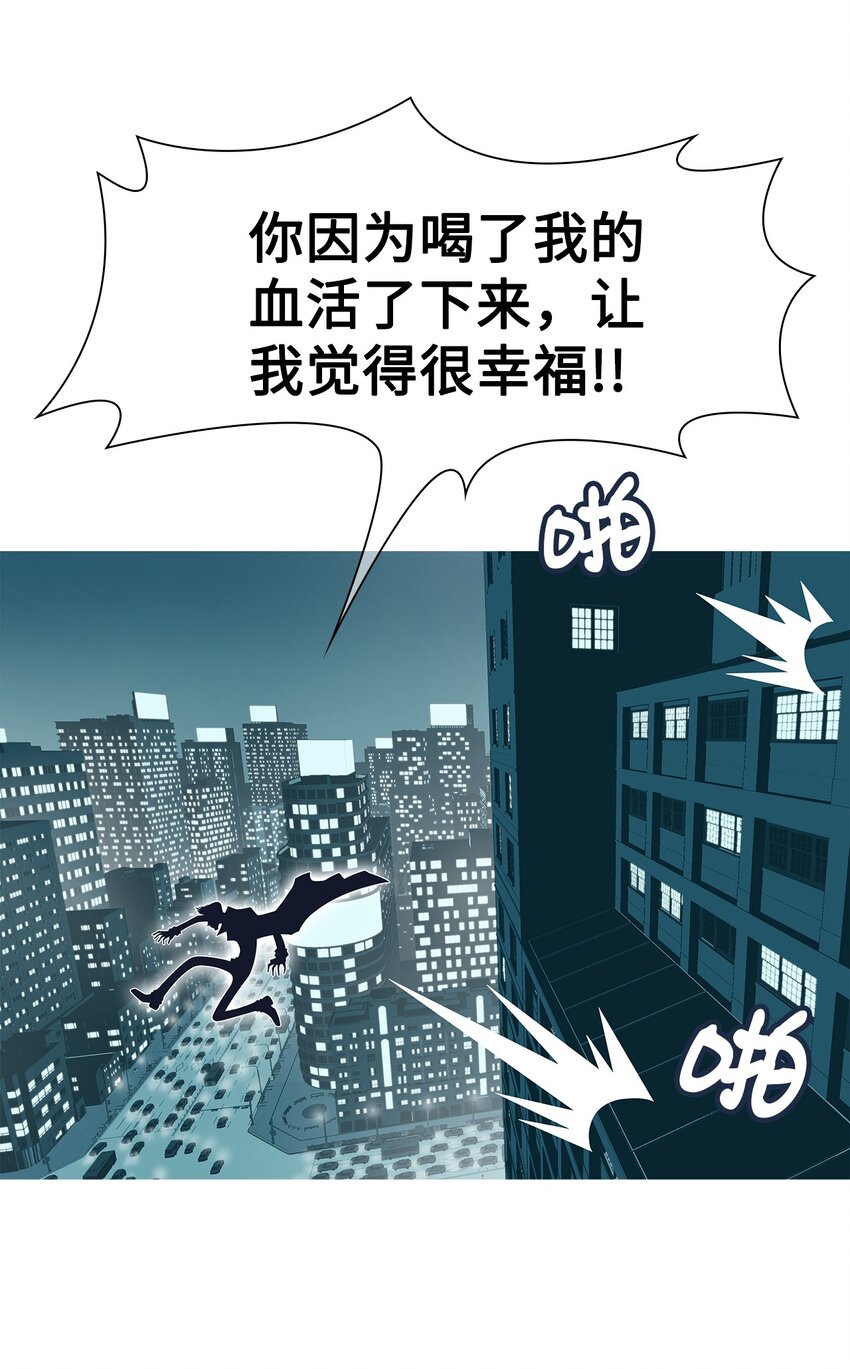 09 永别9