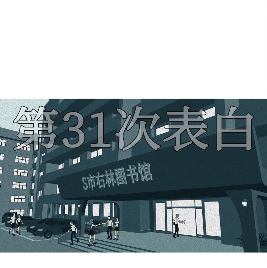 14 毅力10